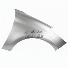 گلگیر جلو راست 207 نقره ای ایساکو