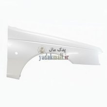 گلگیر جلو راست پژو پارس سفید