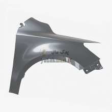 گلگیر جلو راست شاهین نوک مدادی سایپا